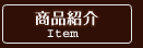 ЊTv